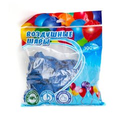 
          Шар воздушный пастель Alingar, №10, синий, 100шт/уп, пакет с европодвесом
