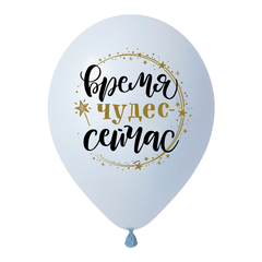 Д 12''/30 см, С Днем Рождения, Вдохновение, Ассорти, Пастель 2 ст., 25 шт.