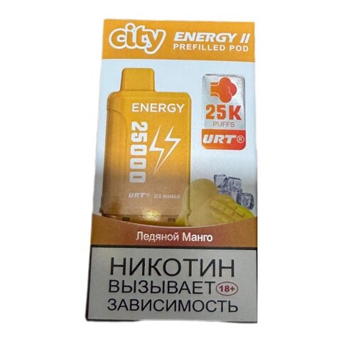 Картридж City Energy 2 - Ледяной Манго 25000 затяжек