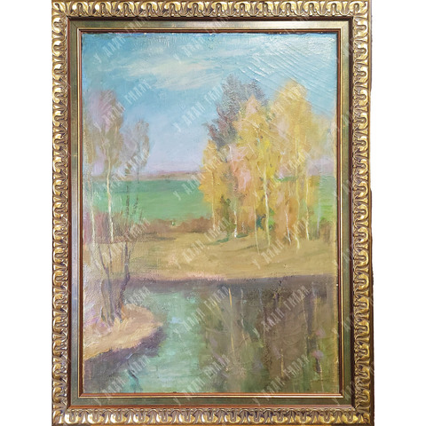 Зильберман И. И. Осенняя сказка. Холст, масло. 1970-1980-е