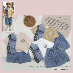 Костюм мальчику (1-6) 260325-DF206