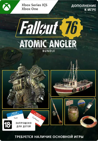 Дополнительный контент Fallout 76: Atomic Angler Bundle (цифровая версия) (Xbox One + Xbox Series X|S) (WW)