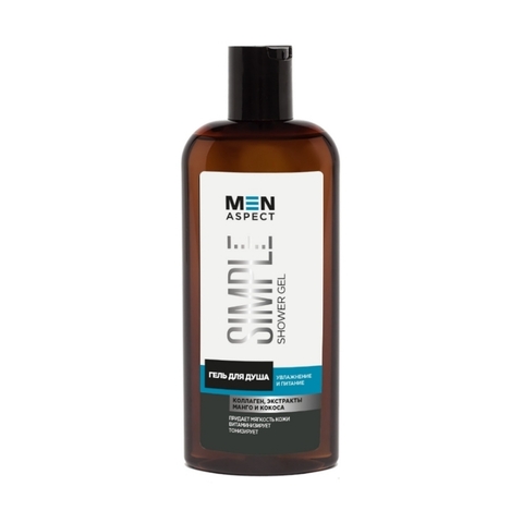 Modum MEN ASPECT SIMPLE Гель для душа увлажнение и питание 250мл (E140-412)