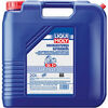 Синтетическое трансмиссионное масло Hochleistungs-Getriebeoil 75W-80 - 20 л