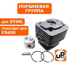 Поршневая группа UNITED PARTS для STIHL FS450
