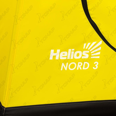 Палатка-зонт зимняя Helios NORD-3 (3-местная)