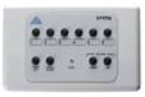 AMIS DigiPage DPRM white панель дистанционного управления для DigiPage ,6 программ, громкость, цвет - белый