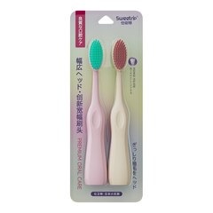 Зубная щетка SWEETRIP 0,12 mm 2 шт