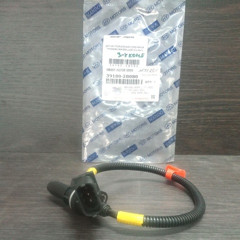 ДАТЧИК ПОЛОЖЕНИЯ КОЛЕНВАЛА HYUNDAI  KIA MEILLOR (3-х конт) 080