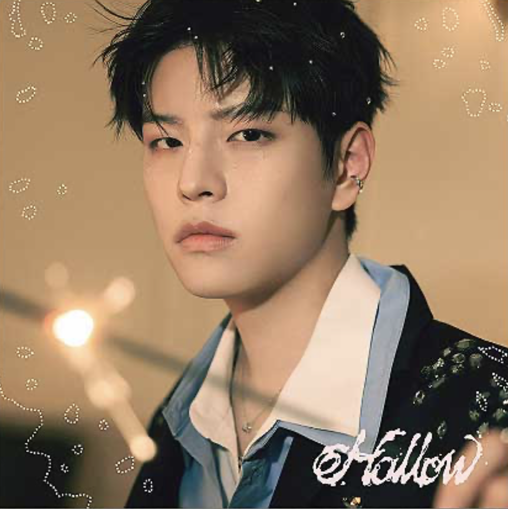 Купить Альбом STRAY KIDS JAPAN Hollow (SOLO EDITION) | Stars Store