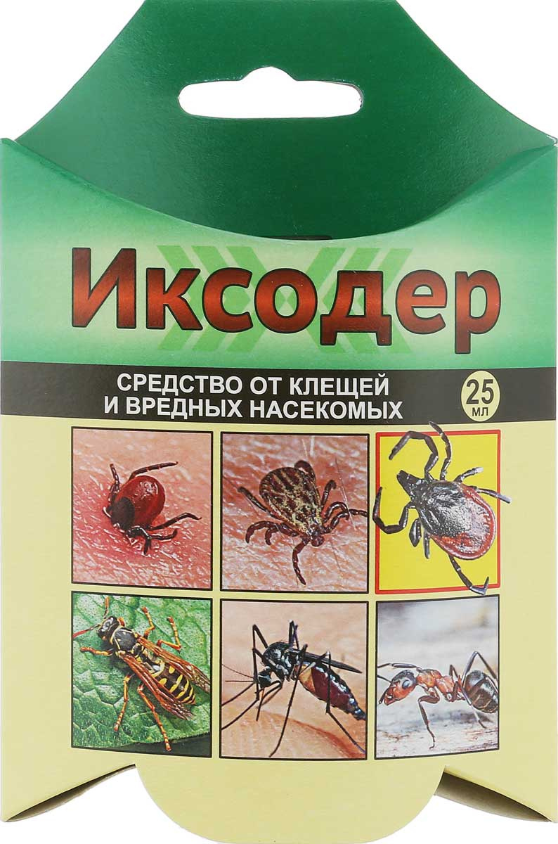 Иксодер 25мл от иксодовых клещей и вредных насекомых. купить с доставкой по  всей России в интернет-магазине Природа Огорода