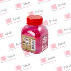 Тонер БУЛАТ s-Line TK-5230 для Kyocera ECOSYS P5021 (Пурпурный, банка 35 г)