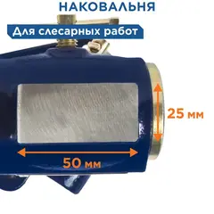 Тиски слесарные поворотные КОБАЛЬТ настольные, ширина губок 63 мм, захват 58 мм, 4 кг, наковальня, с поворотом в двух плоскостях, коробка (Арт. 910-010)