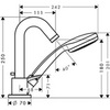 Смеситель на борт ванны Hansgrohe Logis 71310000