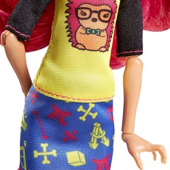 Хаулин Вульф. Крик Гиков