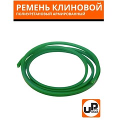 Ремень клиновой полиуретановый UNITED PARTS армированный Тип Z (0) 10мм (зеленый) 1 метр (VPUZ-300)