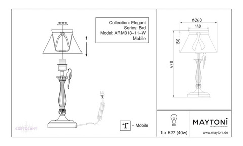 Настольная лампа ARM013-11-W серии Bird