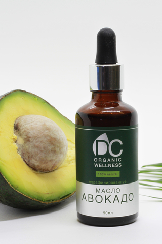 Масло авокадо нерафинированное ORGANIC WELLNESS  купить выгодно в Иркутске с бесплатной доставкой по России в Москву Краснодар Калининград