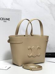 Сумка CELINE MINI CABAS ANAIS ИЗ ТЕЛЯЧЬЕЙ КОЖИ, Бежевая