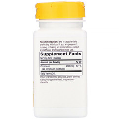 Nature's Way, GTF Chromium, 200 mcg, 100 Vegan Capsules