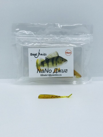 Силиконовая приманка Best Baits Nano Джиг цвет 106-3 (10шт/уп.) продажа от 3 шт.