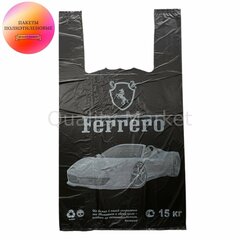 Майка "ФЕРРЕРО" черный 27*50 см "Эко" 5гр 3000шт/60уп/50шт