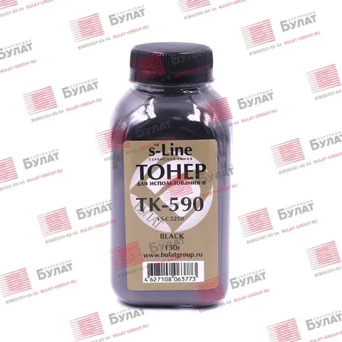 Тонер БУЛАТ s-Line TK-590 для Kyocera FS-C5250 (Чёрный, банка 130 г)