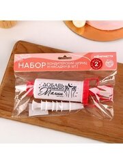 Кондитерский шприц 