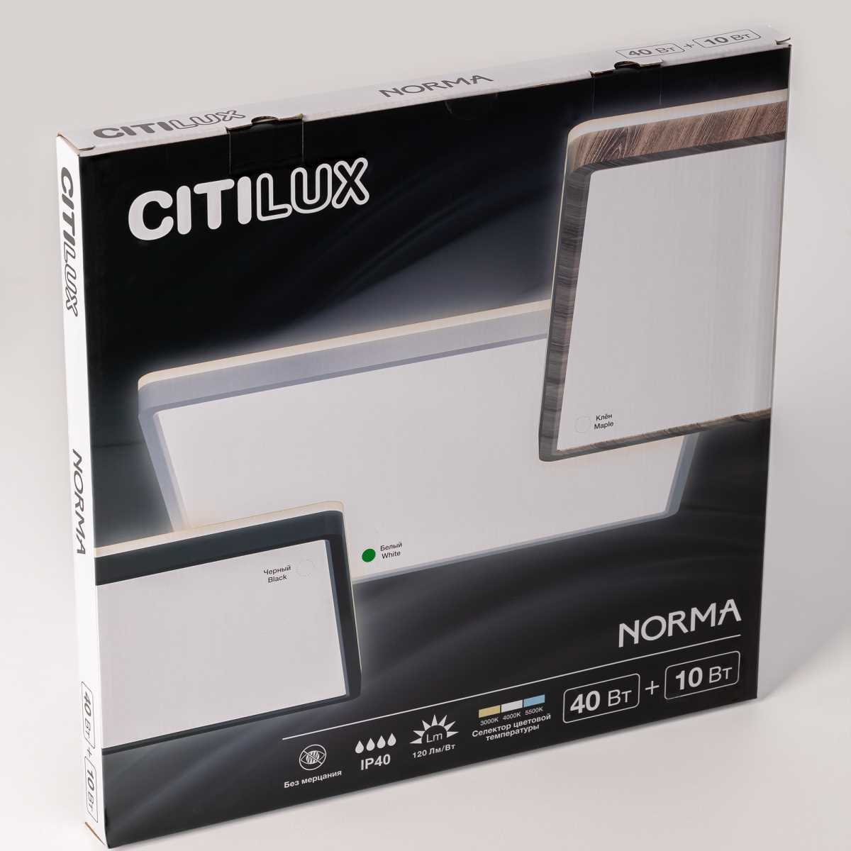 Потолочный светодиодный светильник Citilux Norma CL748K400