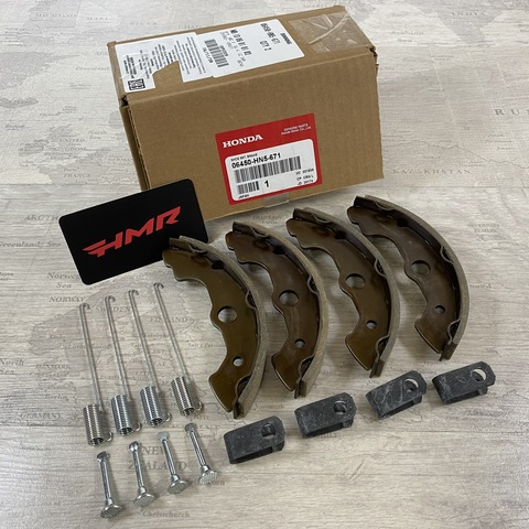 Honda Колодки тормозные барабанные перед 06450-HN5-671 TRX 650 / 450 / 350