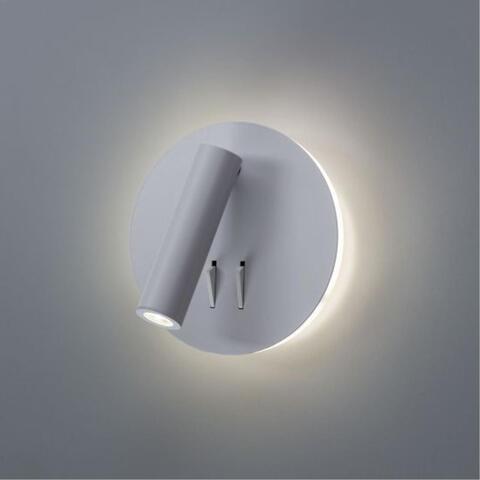 Настенный светодиодный светильник Arte Lamp ELECTRA A8232AP-1WH