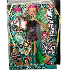 Триза Торнвиллоу. Садовые Монстры