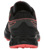 Кроссовки внедорожники  Asics Gel Sonoma 4 Женские распродажа