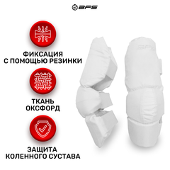 Наколенники BFS