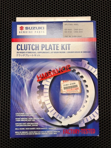 Suzuki Комплект сцепления GSX-R600/750 21400-36840