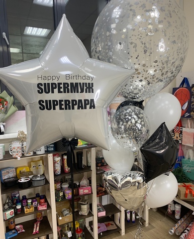 Набор для мужчины #6