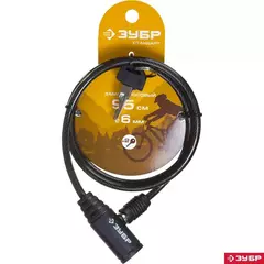 ЗУБР 950 мм, d 6 мм, 2 ключа, тросовый замок (37269-95)