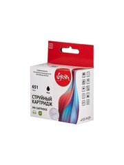 Струйный картридж Sakura C2P10AE (№651 Black) для HP DeskJet Ink Advantage 5575/5645, OfficeJet 252/202, пигментный тип чернил, черный, 18 мл.