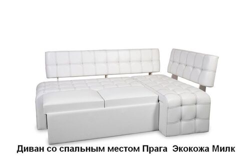 Кухонный диван со спальным местом ПРАГА