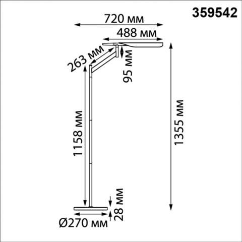 Торшер светодиодный Novotech 359542 LEDO NT25 000 черный диммир. со сменой цвет. темпер. (управление- сенсор) IP20 LED 14W 100-240V 2700К\4000К\6000К ALA