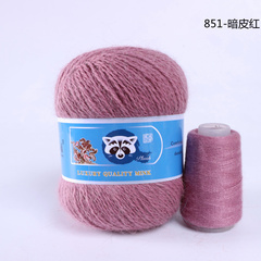 Пряжа "Норка" длинноворсовая, Пух норки-90% Полиамид-10%