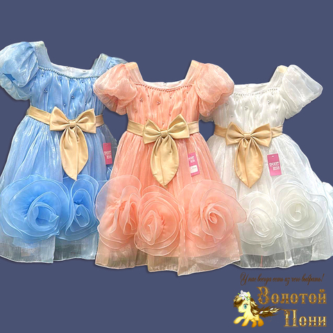 Платье нарядное девочке (6-10) 251026-SM2550