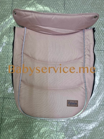 Чехол на ноги Carrello Fortuna розовый