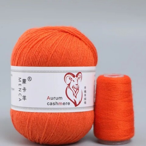 Пряжа Aurum Cashmere 963