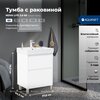 Aquanet 348190 Тумба с раковиной Nova Lite 2.0 60 напольная цв. белый глянец (348190)