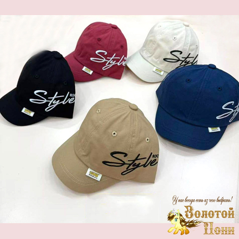 Бейсболка хлопок м (1-3) 260325-KUK139