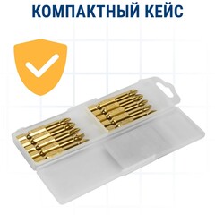 Бита отверточная ПРАКТИКА Эксперт PH-2 х 50мм Tin (10шт) (036-933)