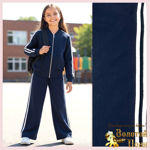 Костюм спортивный д (6-10) 260427-G9019