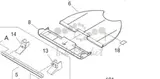 Canon - HB1-5645 - Input & Output Paper Stacker Tray Outer Section