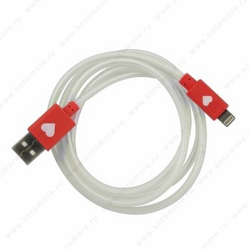 Кабель Lightning to USB 1.0 метр светящийся белый с красными наконечниками в техупаковке